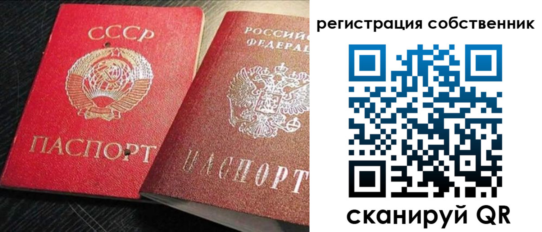 форма 3 в Каргате